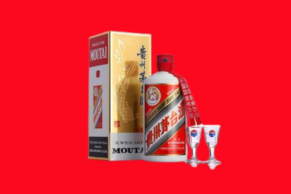 锦州回收贵州茅台酒